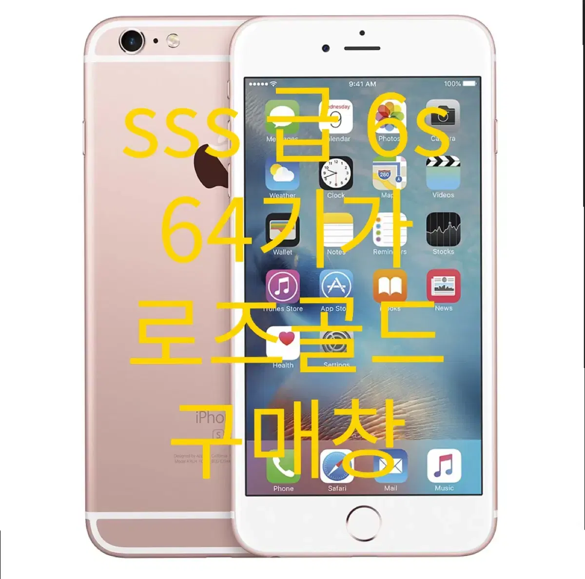 thumbnail-0